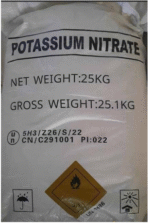 Buy Potassium Nitrate Fertilizer Online in Nigeria at ₦87,000.00 | 3–7-Day Delivery, Secure Payment and Fast Support | Afrimash.com - Nigeria