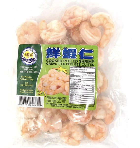 Fu Yang Seafood Fresh Peeled Shrimp Fu Yang Seafood Fresh Peeled Shrimp