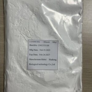 L-lysine HCL de Chine - Vente en gros par HEBEI HUAHENG BIOLOGIQUE TECHNOLOGY Co.,Ltd - Freshdi