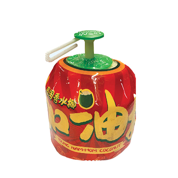 YONG COCONUTS YONG COCONUTS